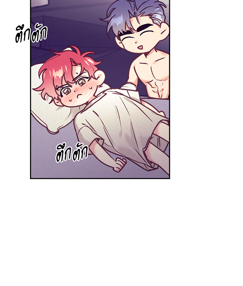 หน้า 39