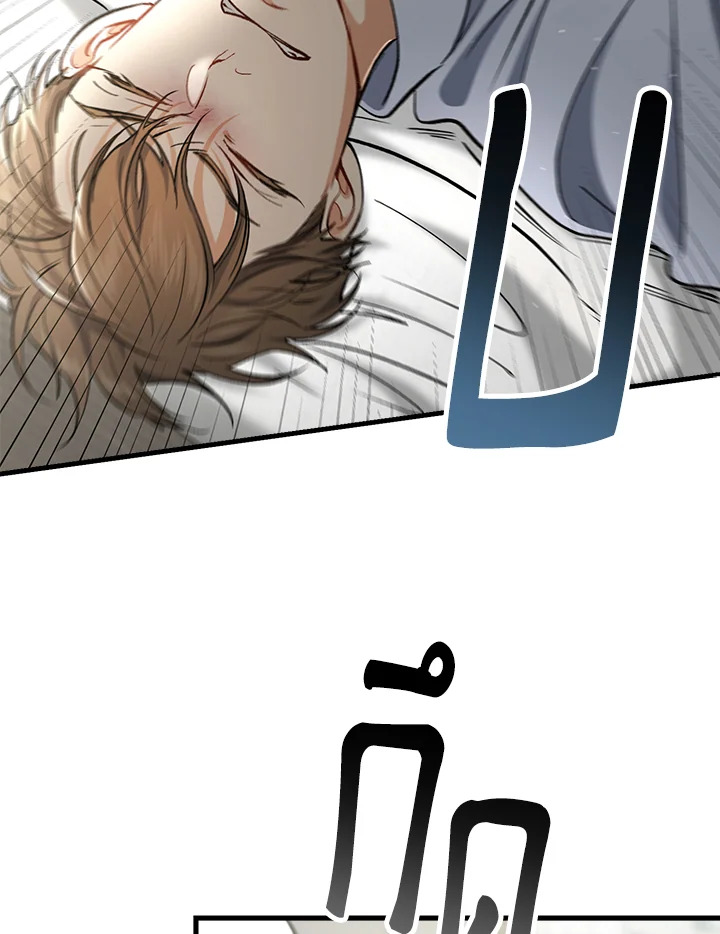หน้า 94