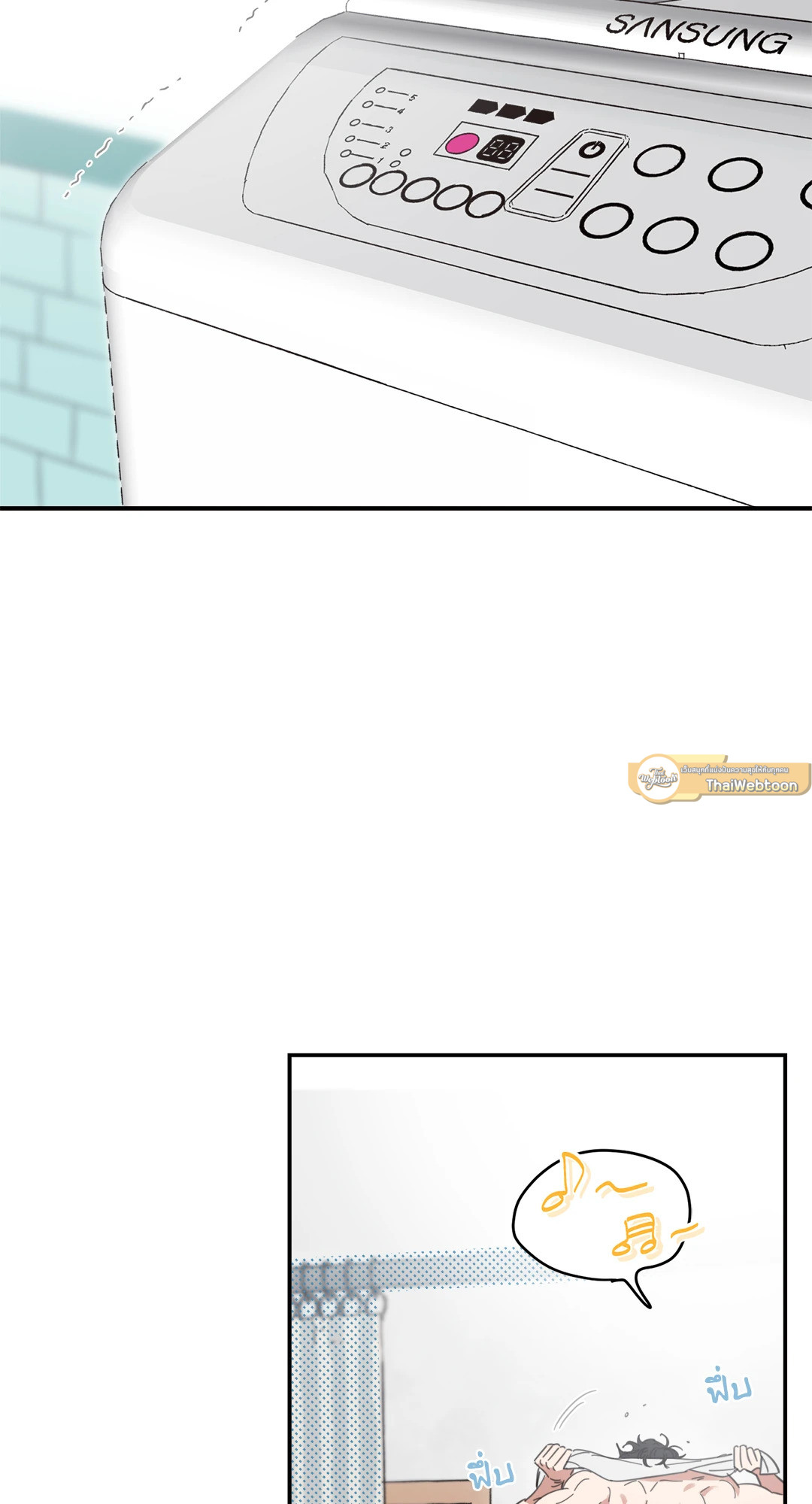 เมื่อวันฟ้าใส | Our Sunny Day (Uncensor.ver) ตอนที่ 12 - รูปที่ 2