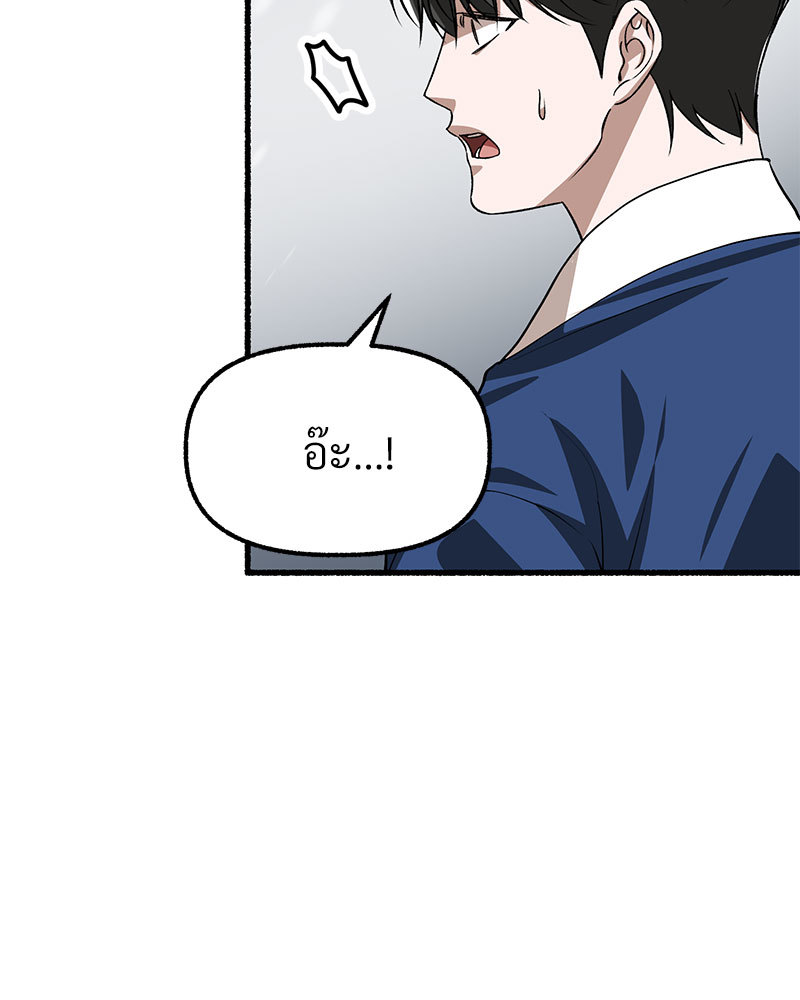 หน้า 131
