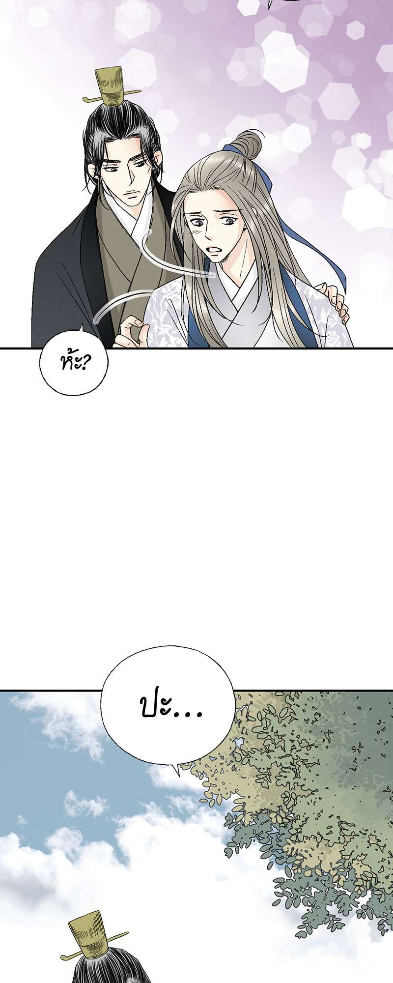 หน้า 34
