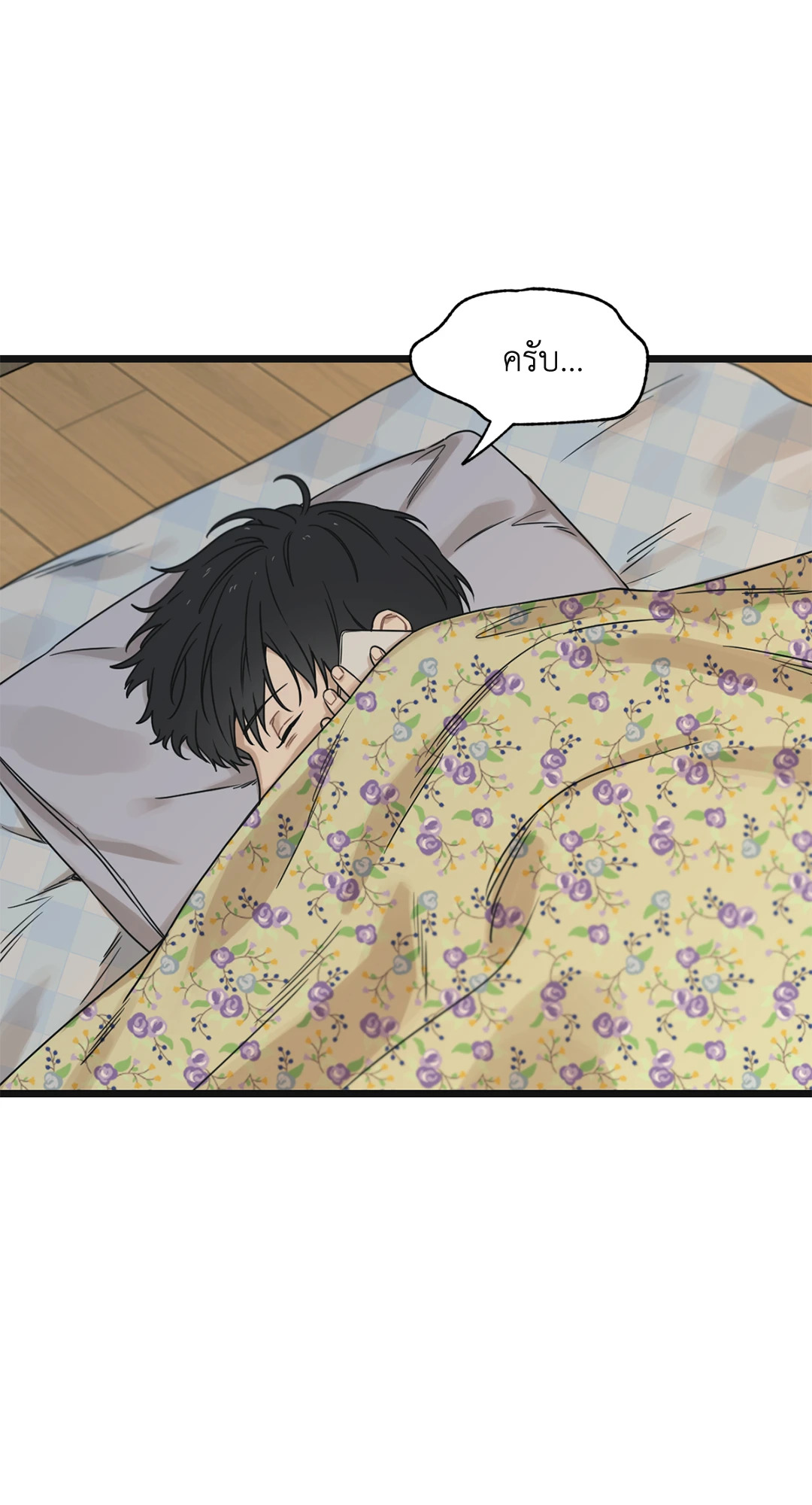 หน้า 56