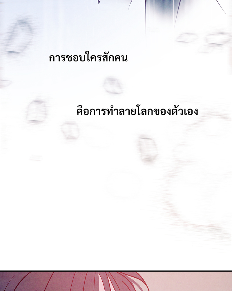 หน้า 98