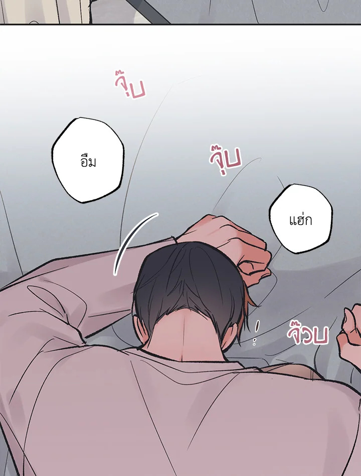 หน้า 62