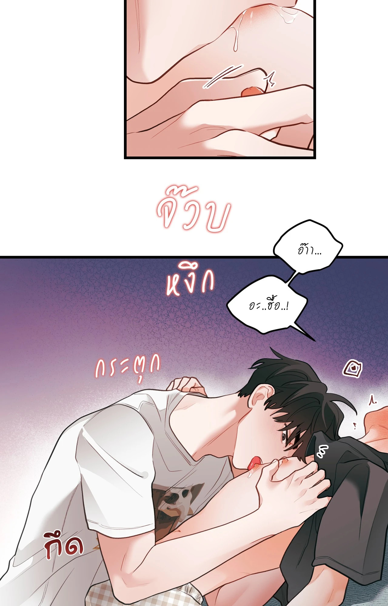 หน้า 46