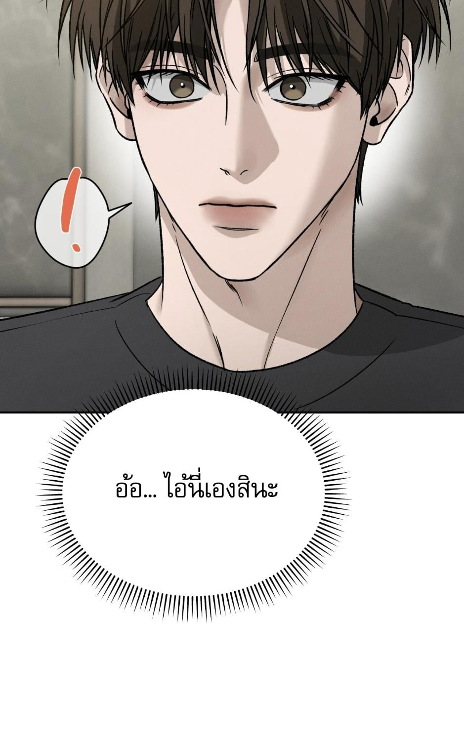 หน้า 108