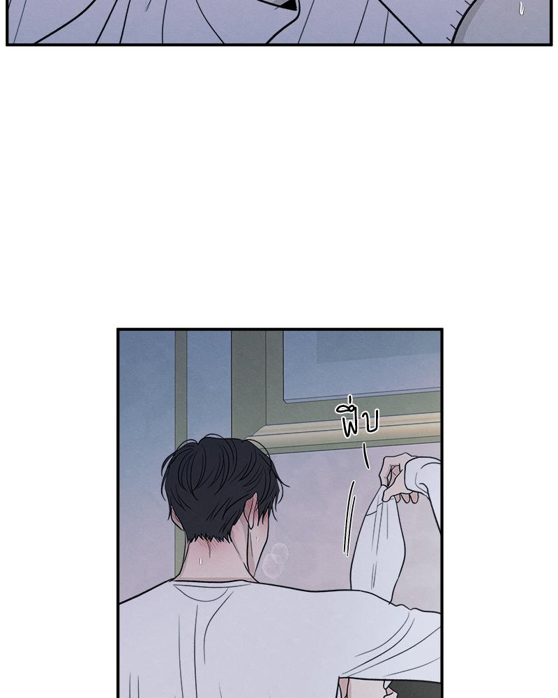 หน้า 87