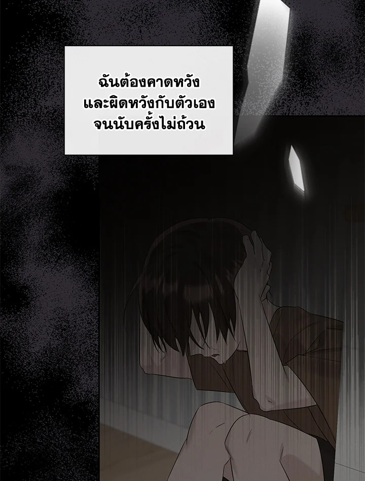 หน้า 105