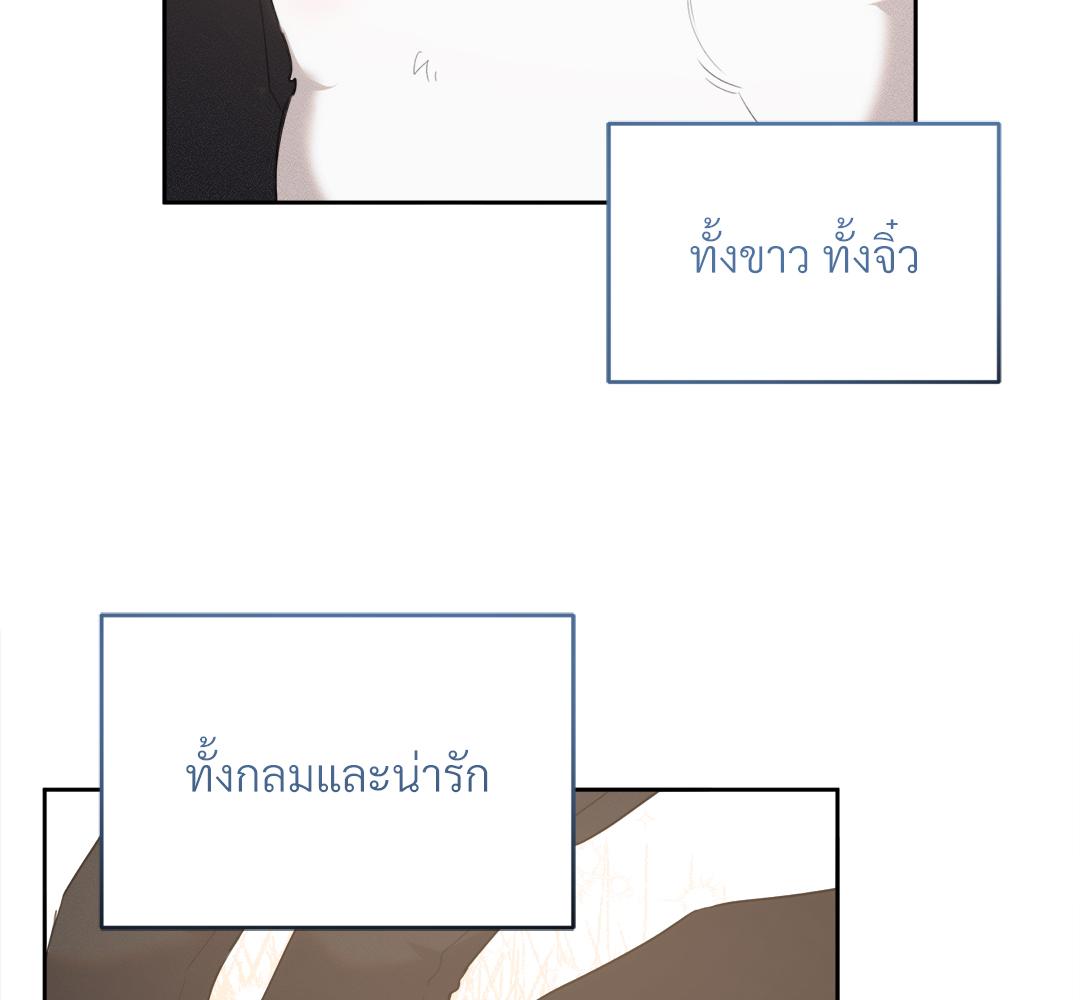 หน้า 107