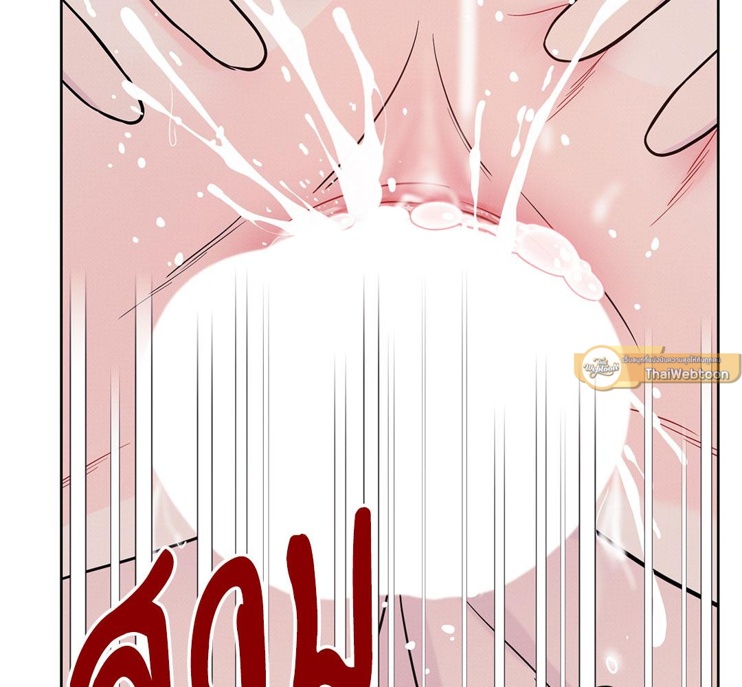 หน้า 86