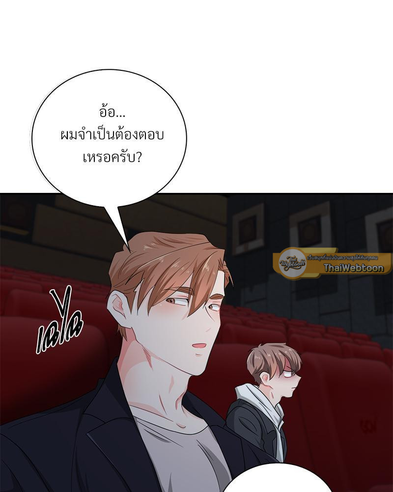 หน้า 93