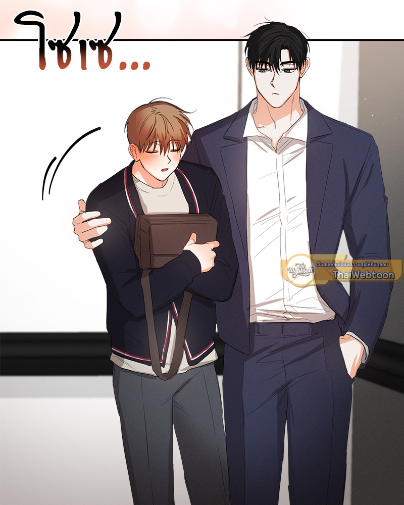 หน้า 72