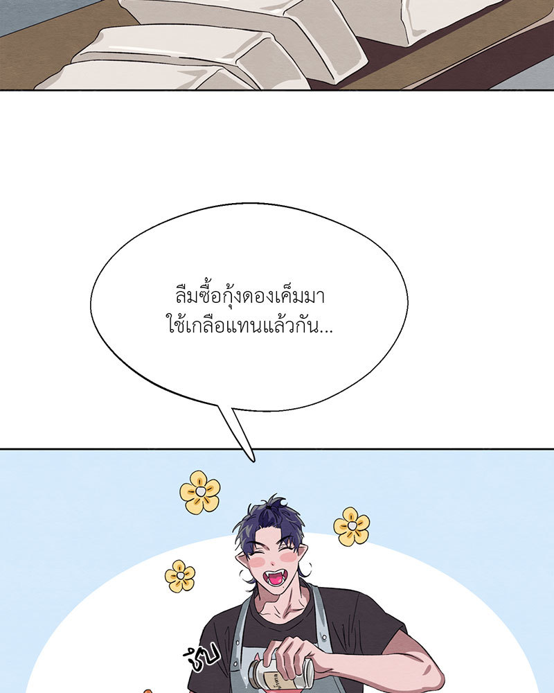 หน้า 84