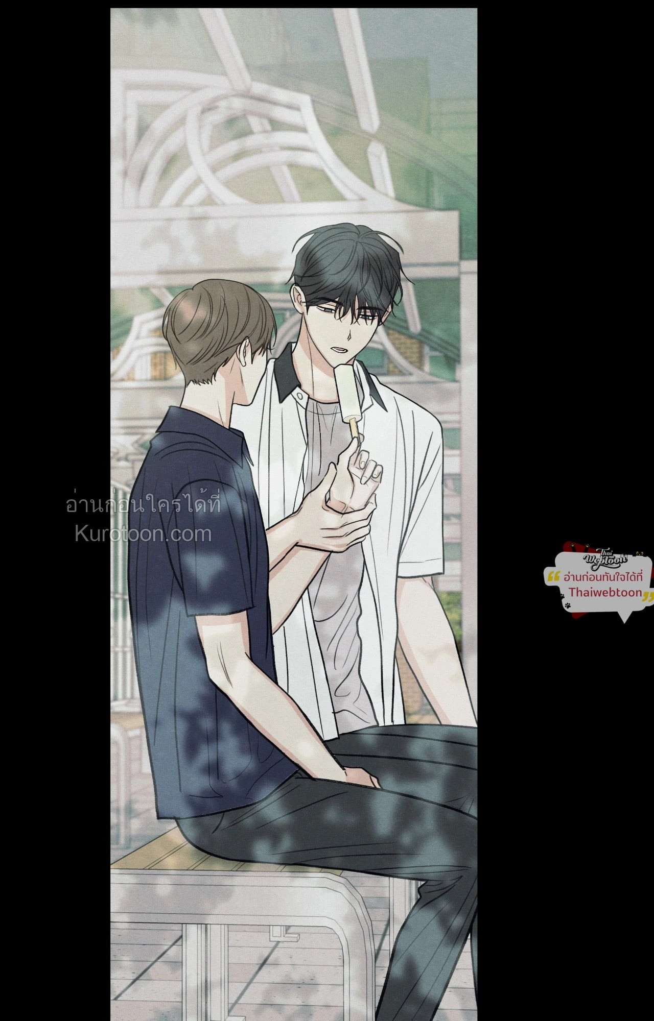 หน้า 41