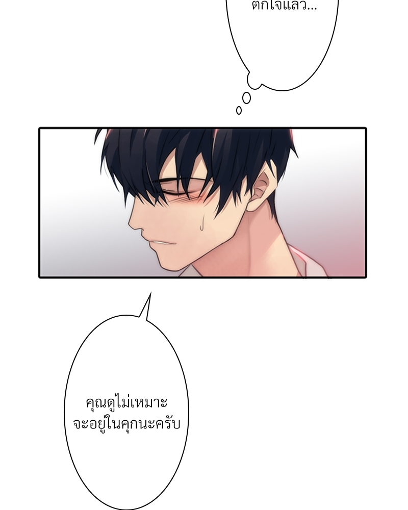 หน้า 98