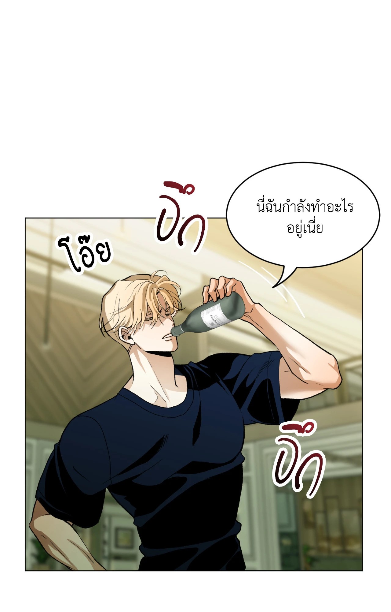 หน้า 82