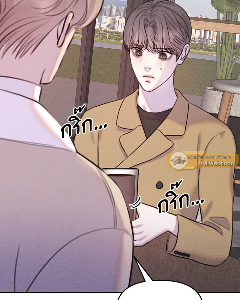 หน้า 89