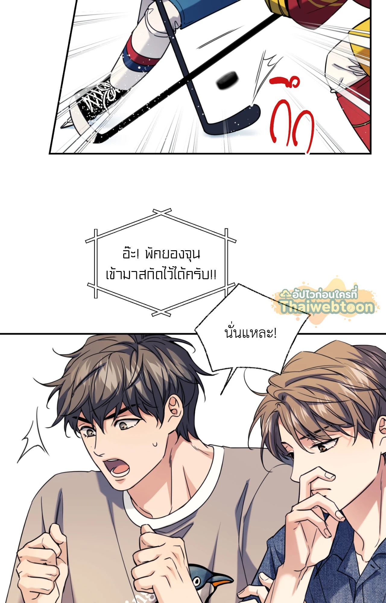 หน้า 47