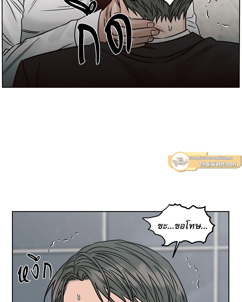 หน้า 99