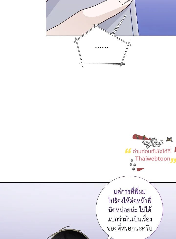 หน้า 82