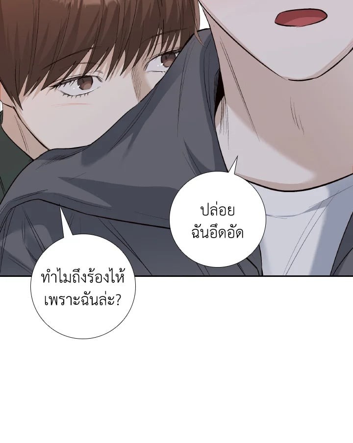 หน้า 64