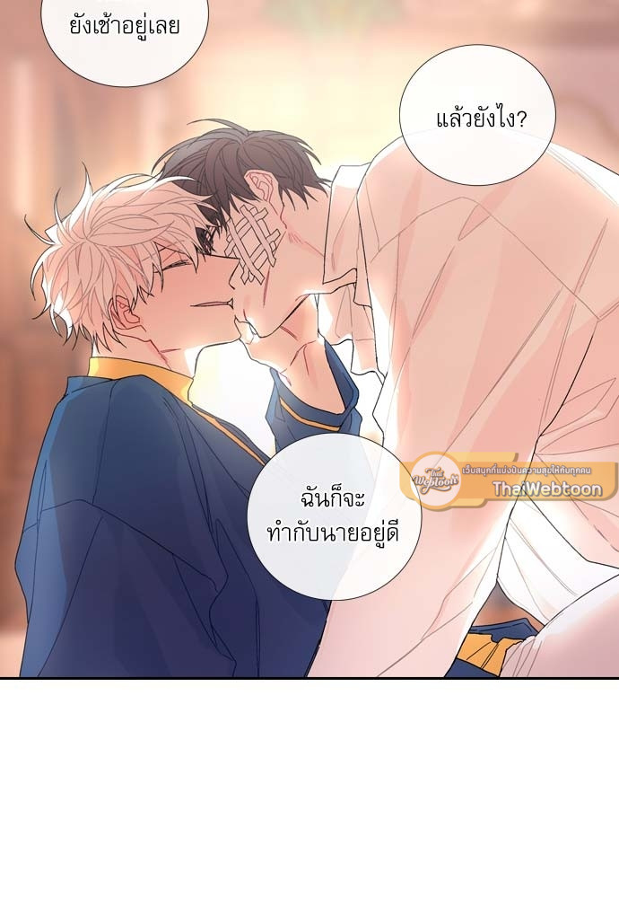 หน้า 57