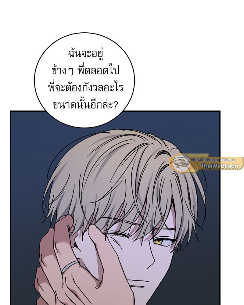 หน้า 72