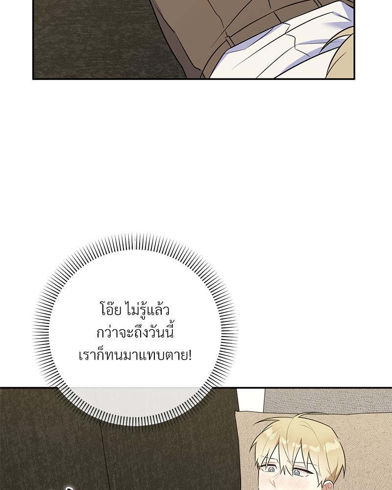 หน้า 95