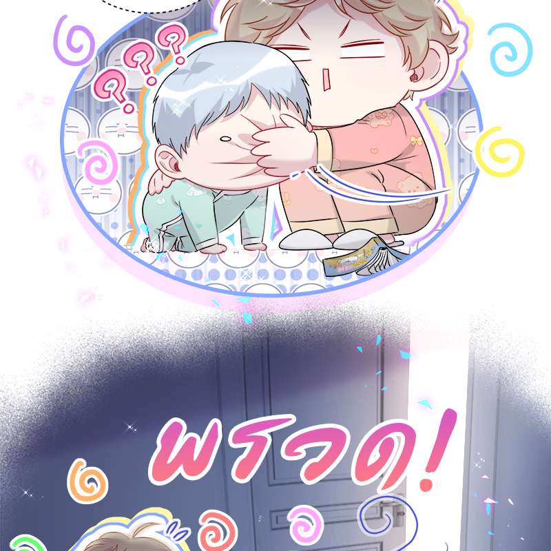 หน้า 45