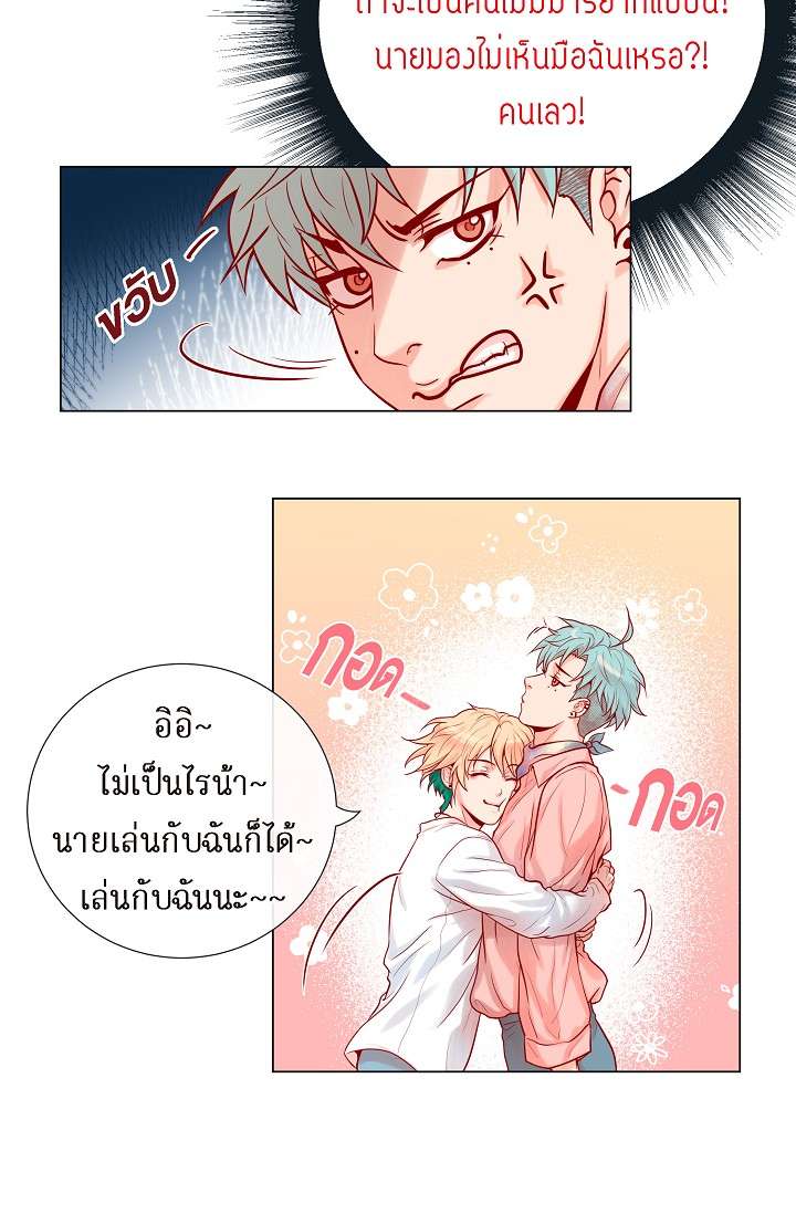 หน้า 30