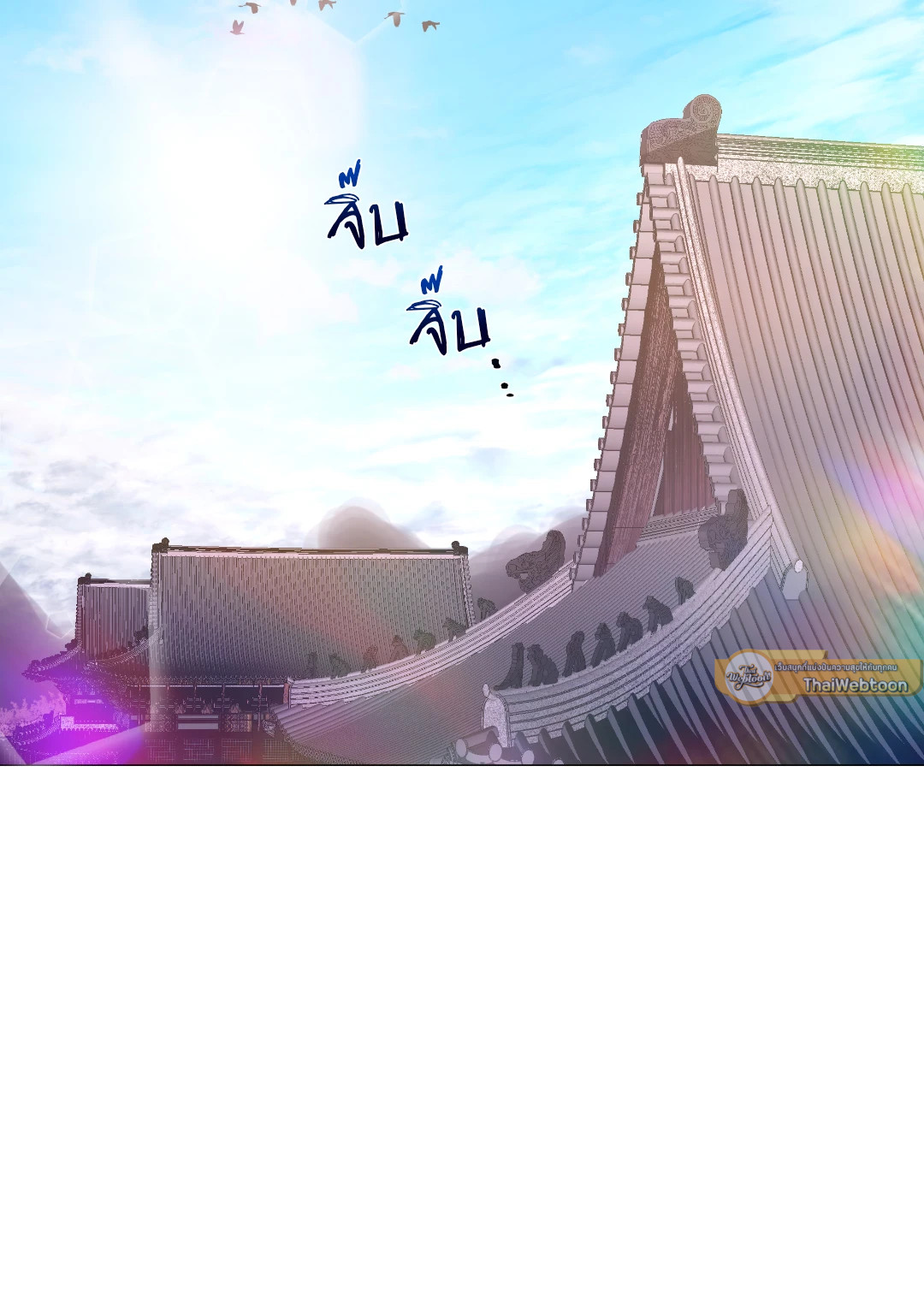 หน้า 83
