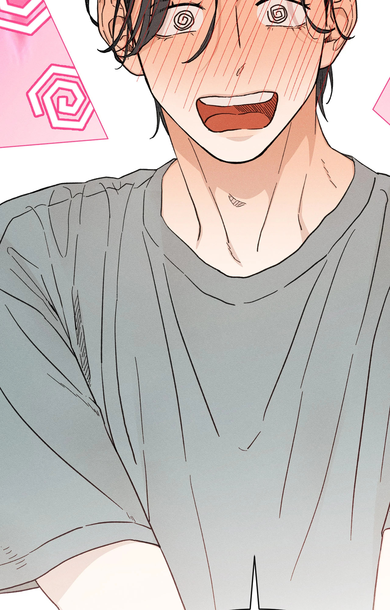 หน้า 53
