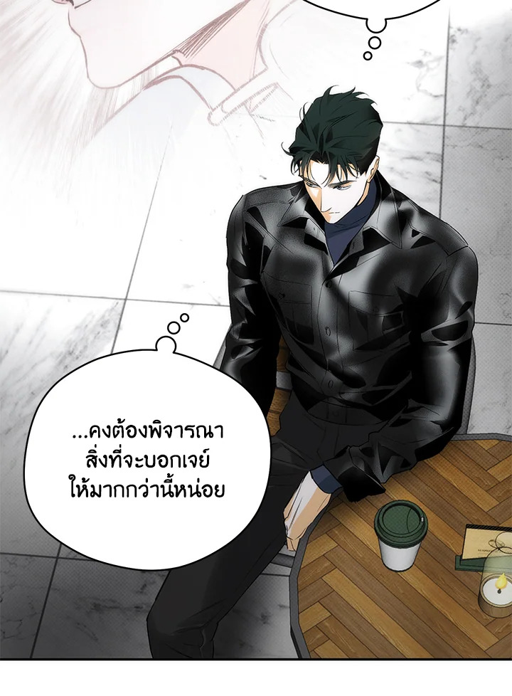 หน้า 92