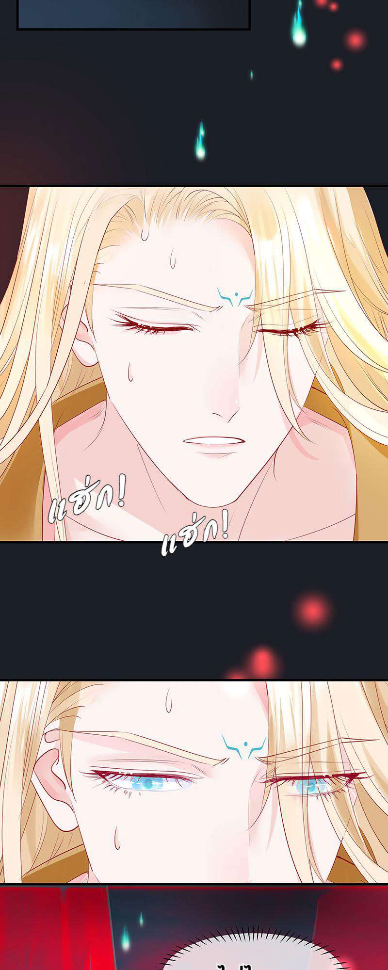 หน้า 33