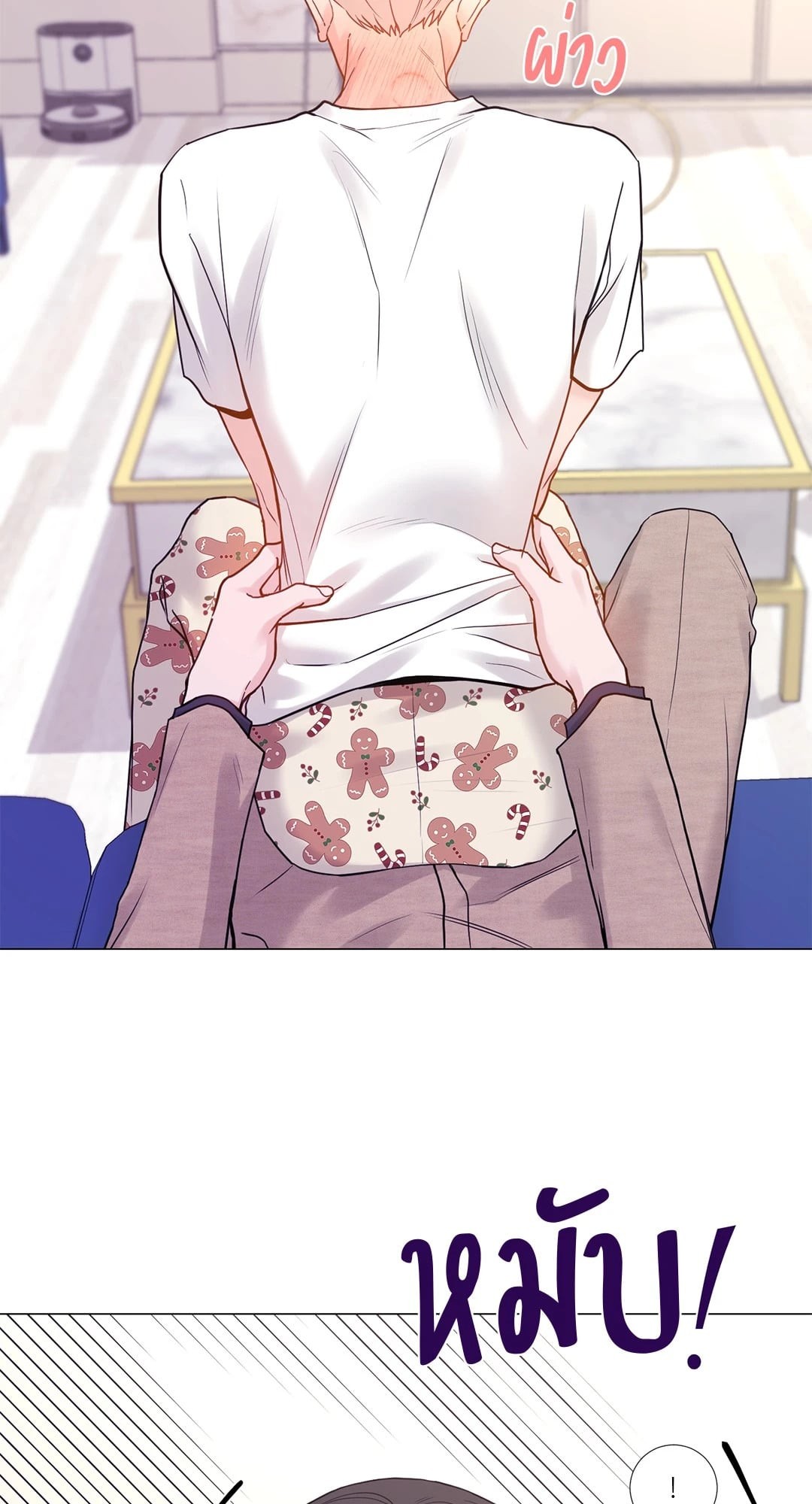 หน้า 16