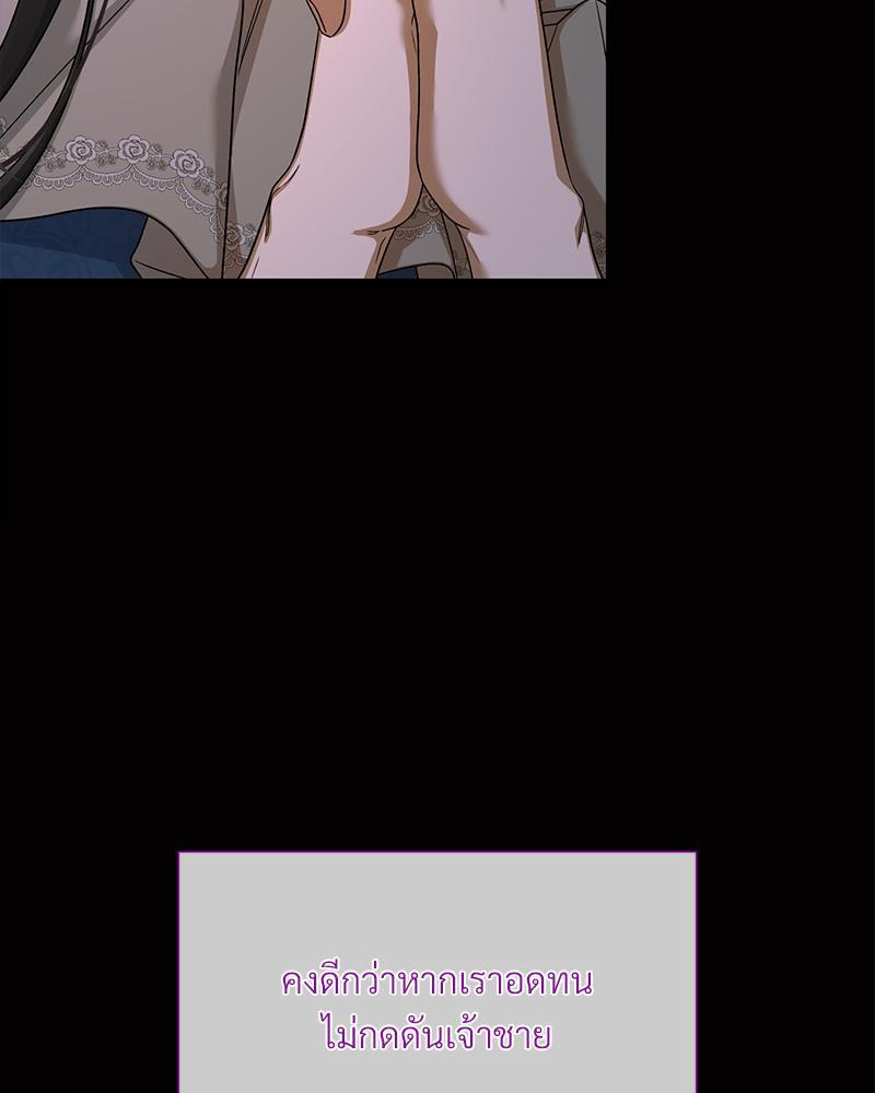 หน้า 94