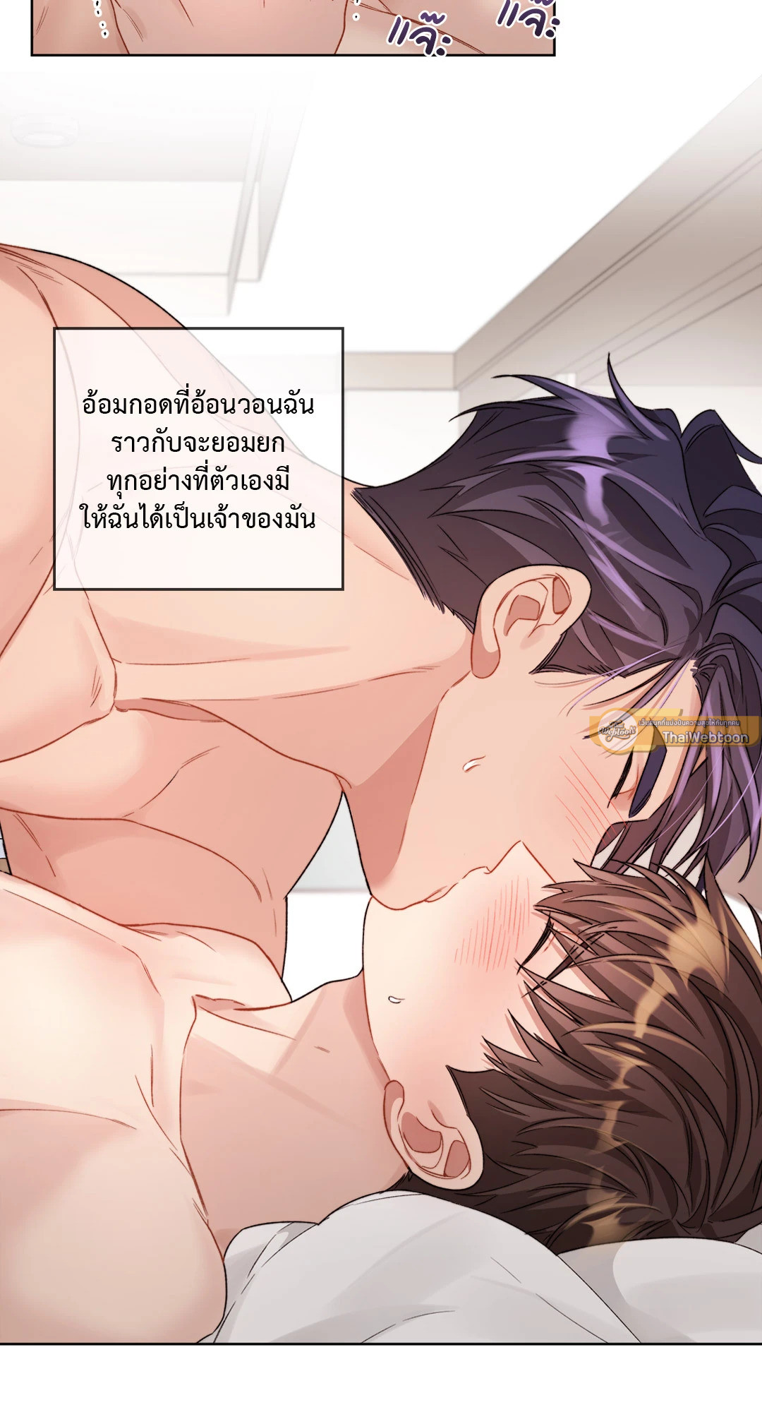 หน้า 31