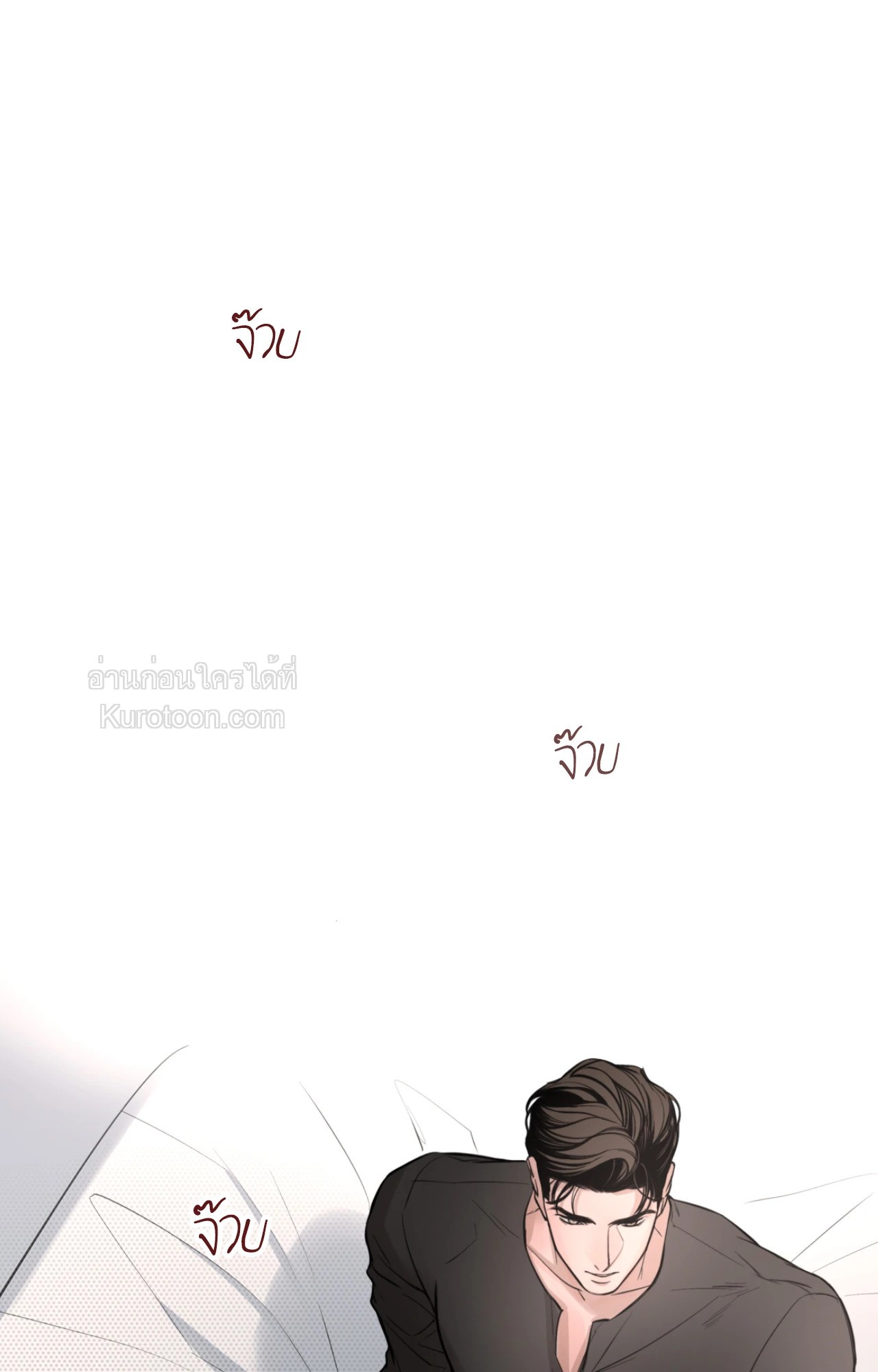หน้า 49