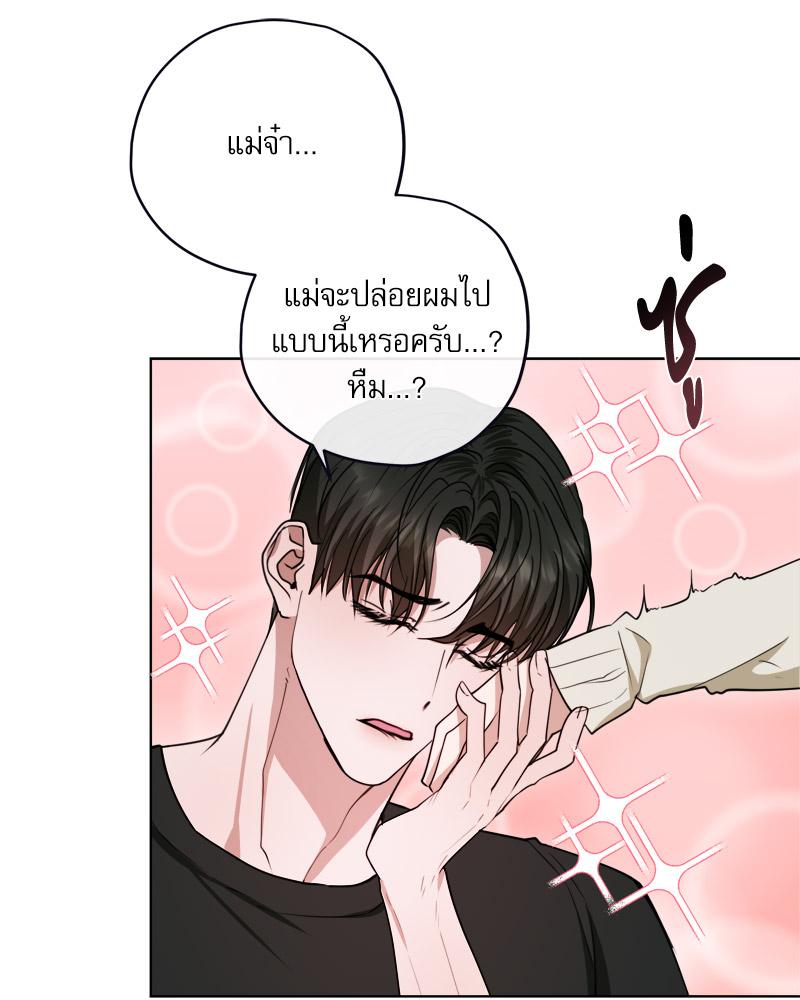 หน้า 106