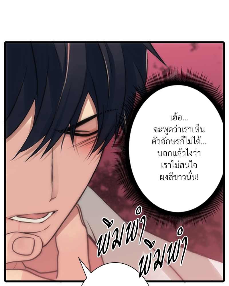 หน้า 95