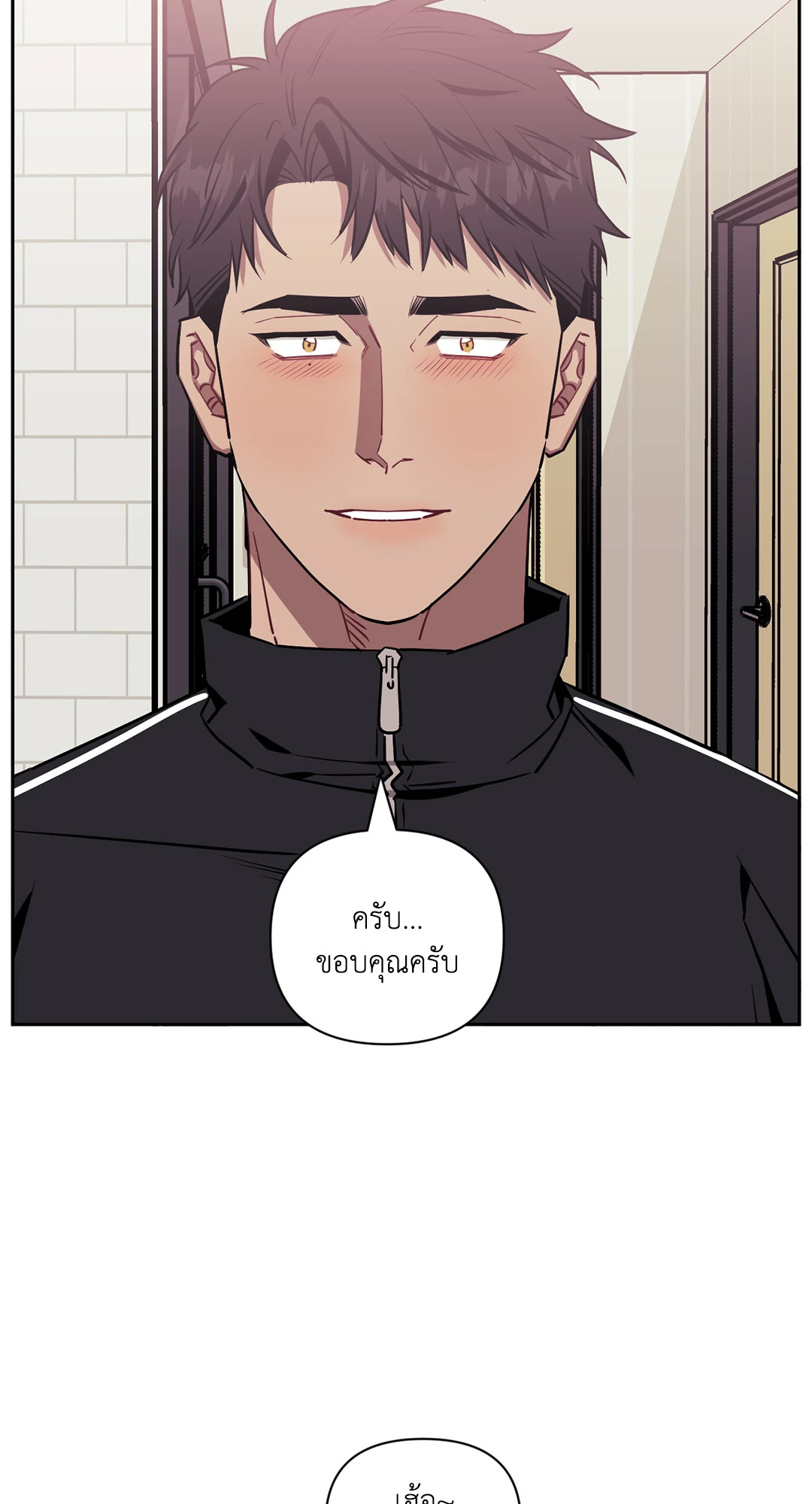 หน้า 74