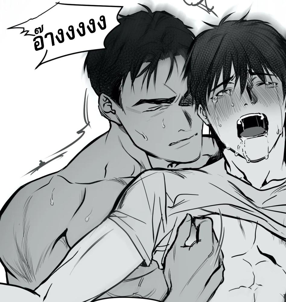 หน้า 71