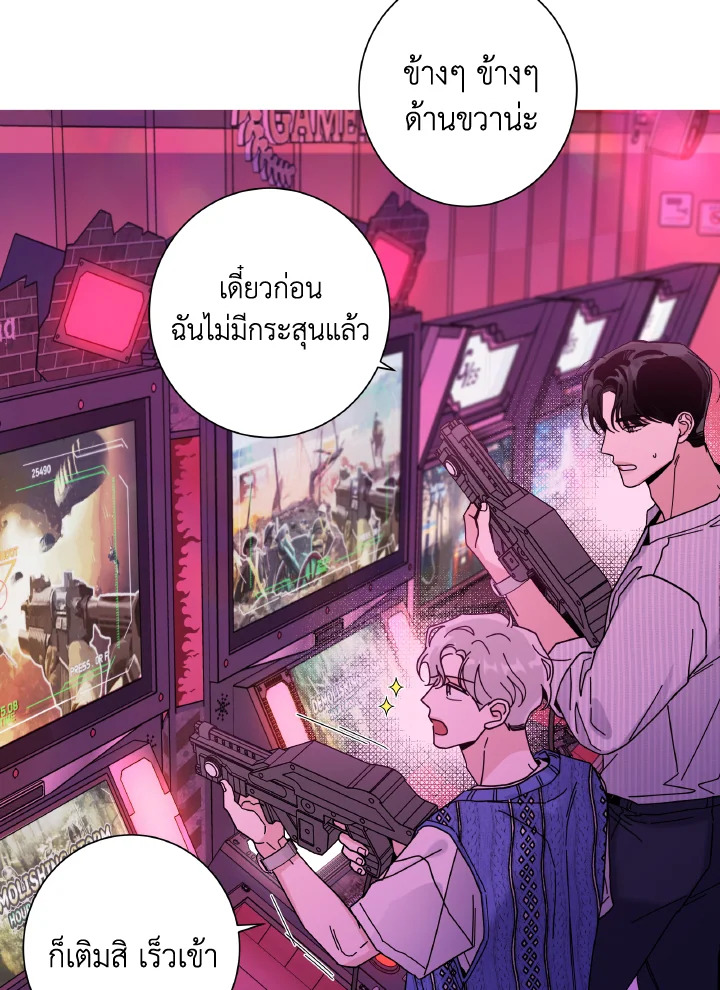 หน้า 39