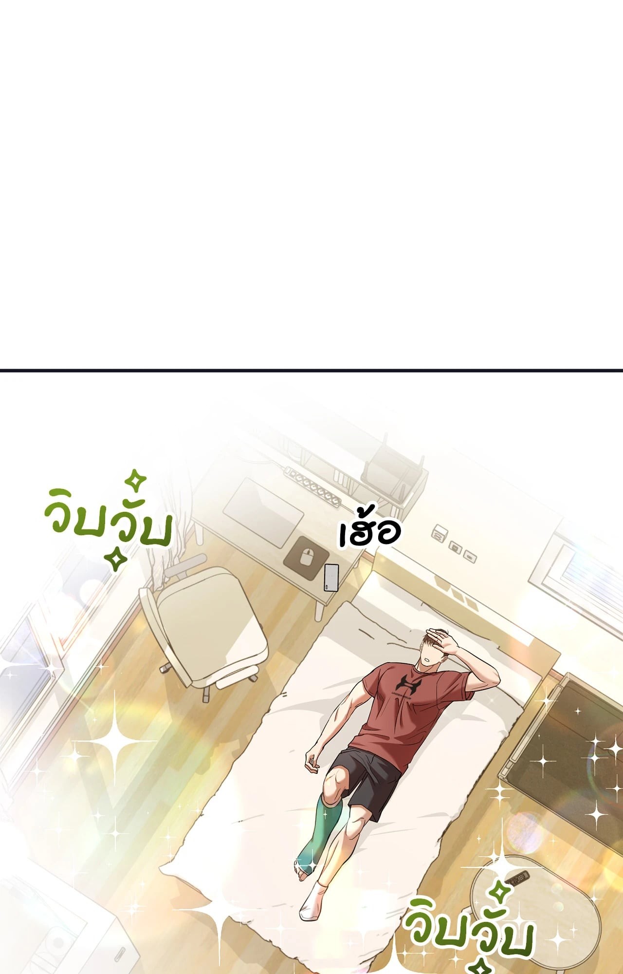 หน้า 48