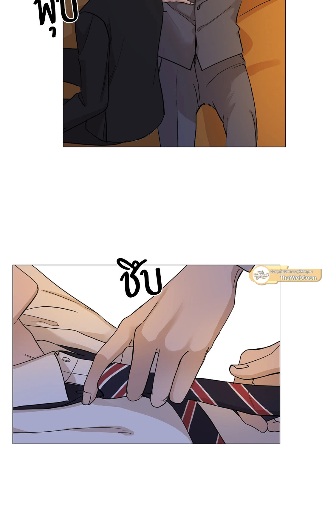 หน้า 51