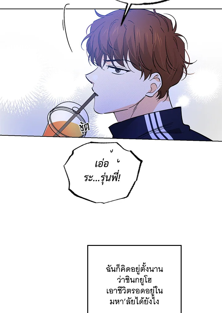 หน้า 66