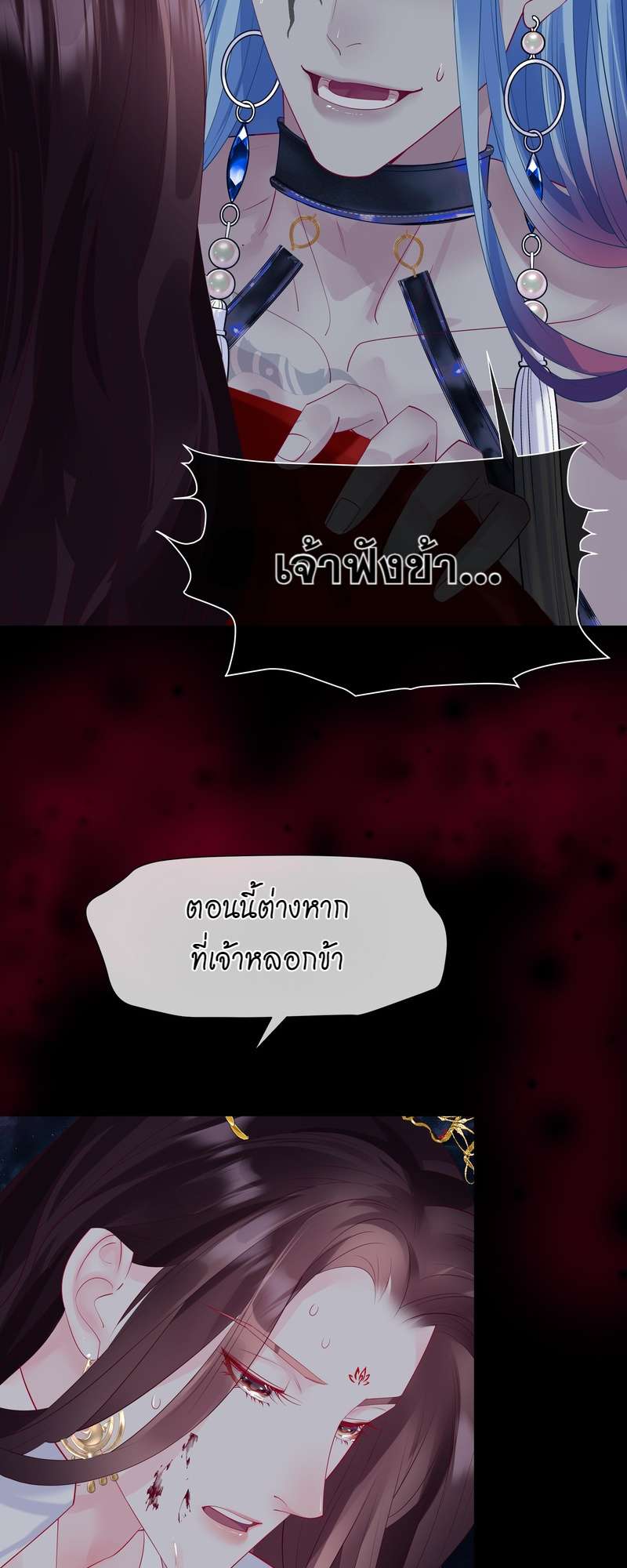 หน้า 60
