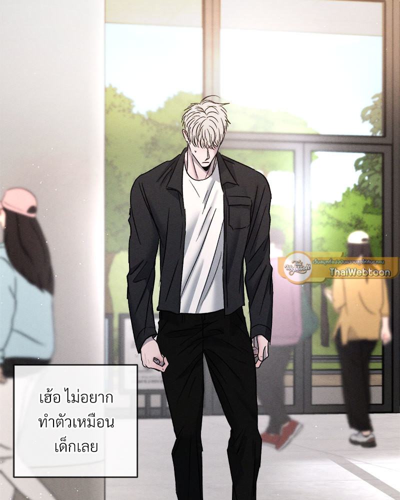 หน้า 92
