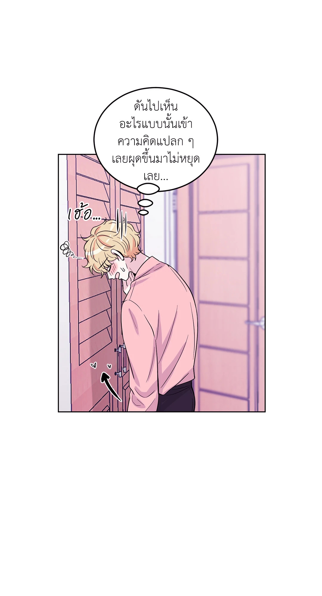 หน้า 57
