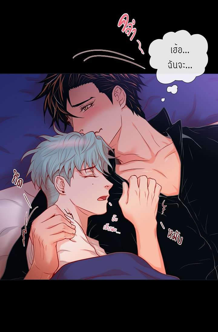 หน้า 39